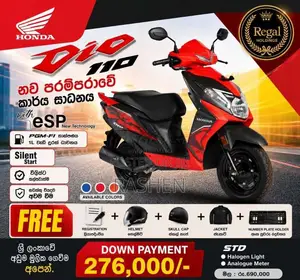 Honda Dio 2026 Motorbike Brand New