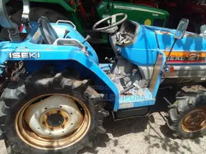 Other ISEKI 2020 Tractor (Used)