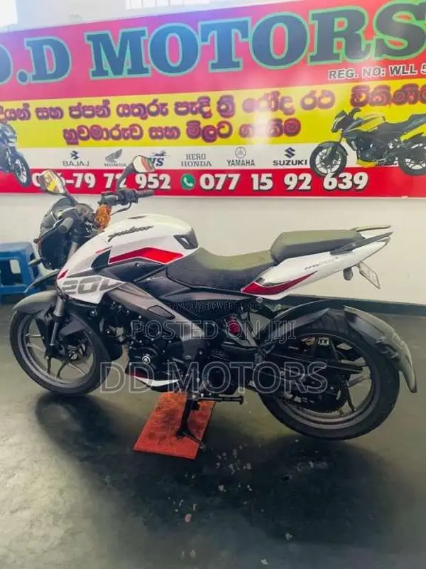 Bajaj Pulsar NS200 2025 Motorbike (Used)