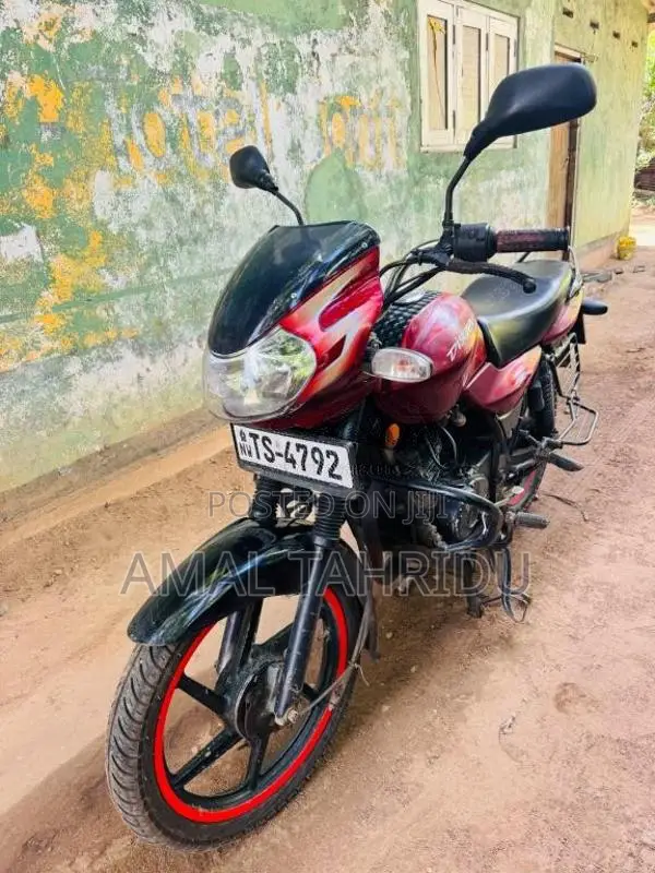 Bajaj Discover 125 2007 Motorbike (Used)