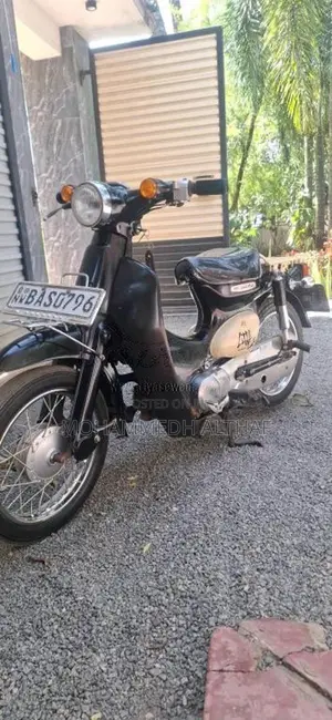 Honda Little Cub 2014 Motorbike (Used)