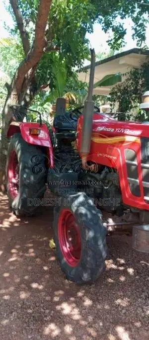 Mahindra 575DI 2021 Tractor (Used)