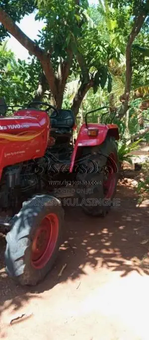 Mahindra 575DI 2021 Tractor (Used)