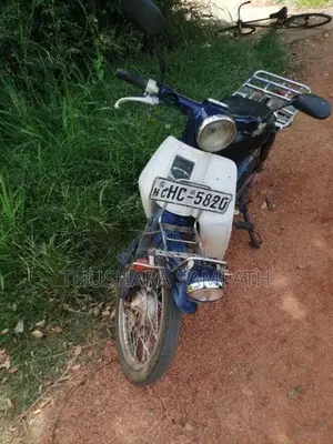 Honda Super Cub 2004 Motorbike (Used)