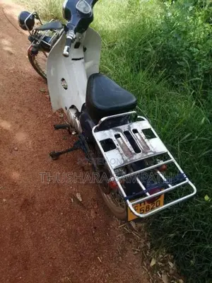 Honda Super Cub 2004 Motorbike (Used)