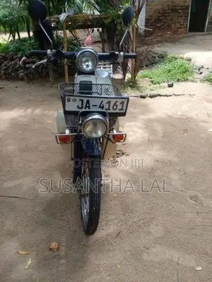 Honda Honda 2006 Motorbike (Used)