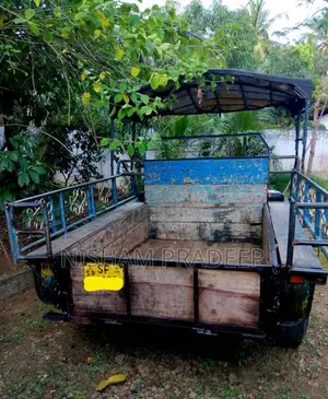 Yamaha Emi 7 2015 Tractor (Used)