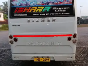 Eicher Skyline 2017 Bus (Used)