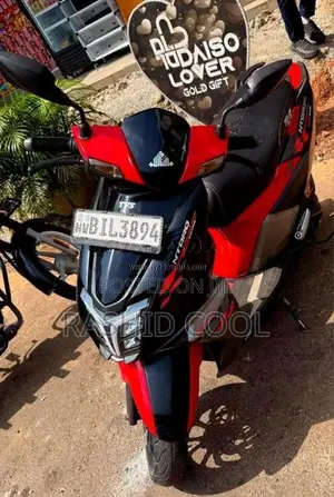 TVS Ntorq 125 2020 Motorbike (Used)