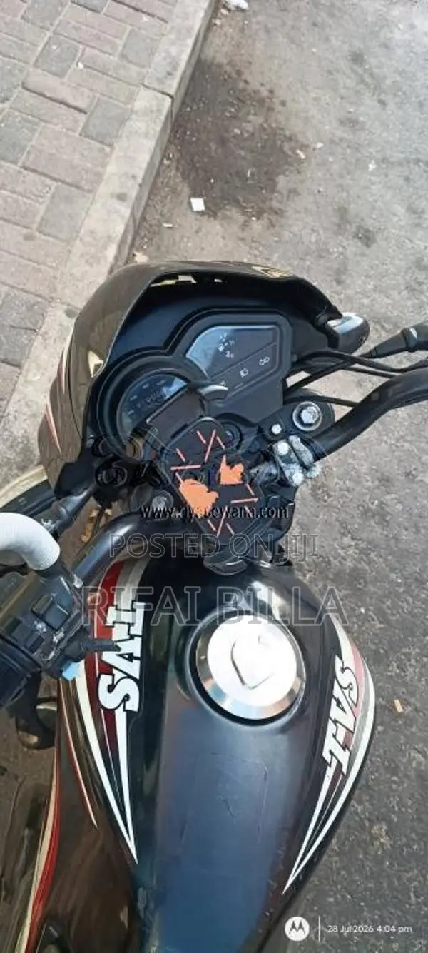 TVS Metro 2017 Motorbike (Used)