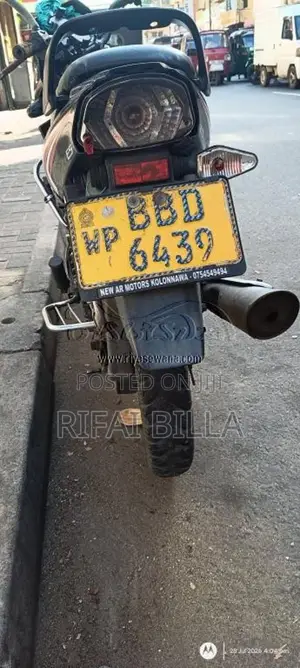 TVS Metro 2017 Motorbike (Used)