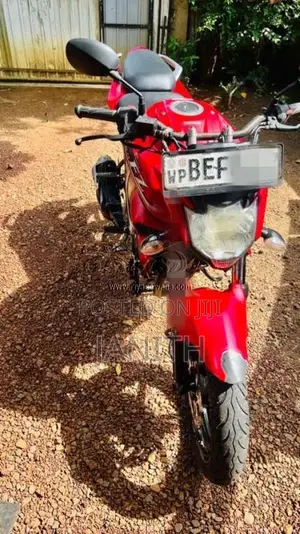 Yamaha FZ 2016 Motorbike (Used)