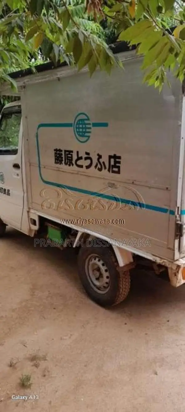 Mitsubishi LE-U61 2007 Heavy-Duty (Used)