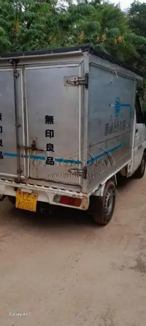 Mitsubishi LE-U61 2007 Heavy-Duty (Used)