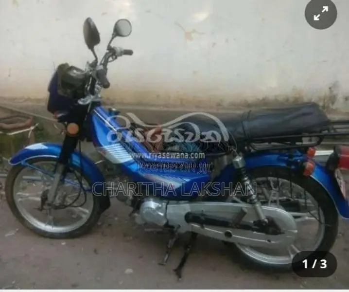 Singer Safari 2018 Motorbike Unregistered (Recondition)
