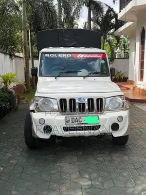 Mahindra Bolero 2016 Pickup (Used)