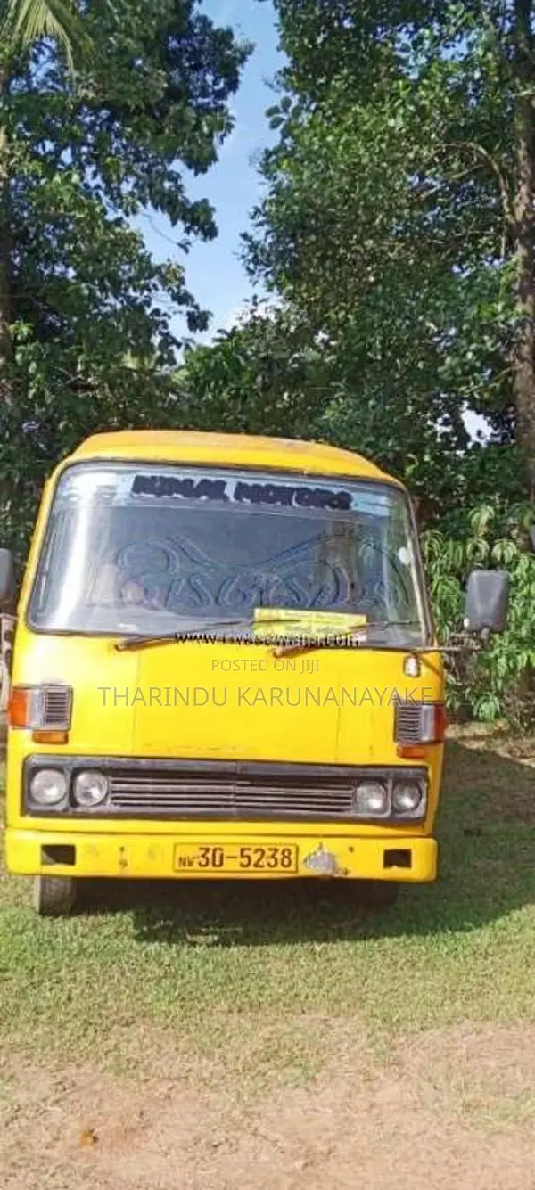 Mitsubishi Rosa 1982 Bus (Used)