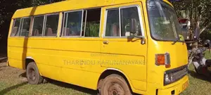 Mitsubishi Rosa 1982 Bus (Used)