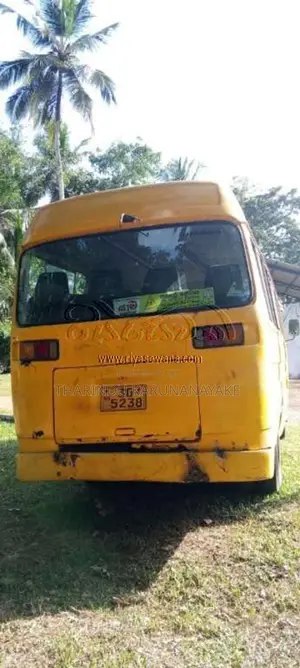 Mitsubishi Rosa 1982 Bus (Used)