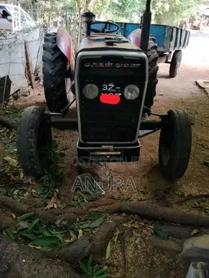 Massey-Ferguson 240 1980 Tractor (Used)