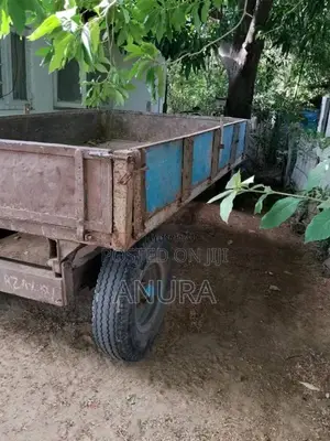 Massey-Ferguson 240 1980 Tractor (Used)