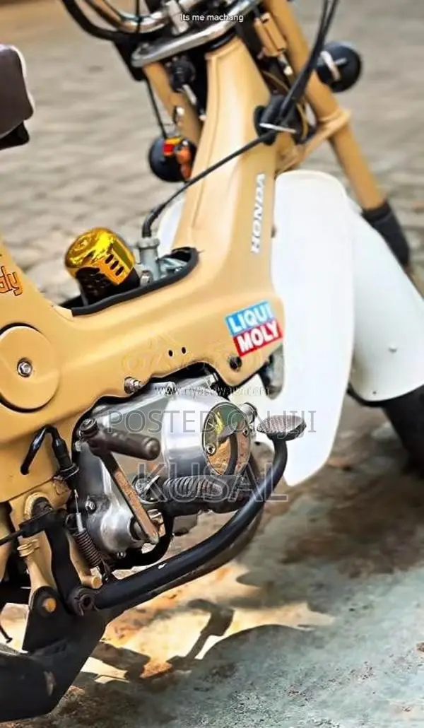 Honda Chaly 1985 Motorbike (Used)