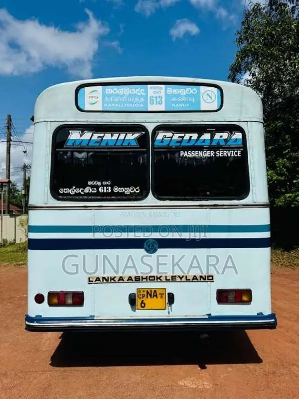 Ashok-Leyland Ruby 42 Hino Power 2008 Bus (Used)