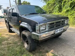 Nissan D-21 4X4 1988 Pickup (Used)