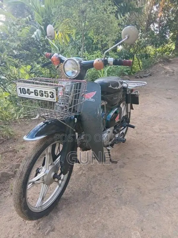 Honda Super Cub 1996 Motorbike (Used)