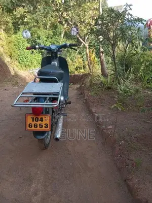 Honda Super Cub 1996 Motorbike (Used)