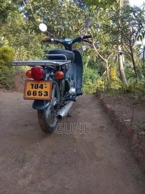 Honda Super Cub 1996 Motorbike (Used)