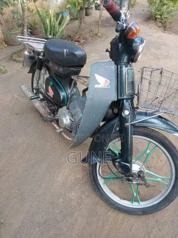 Honda Super Cub 1996 Motorbike (Used)