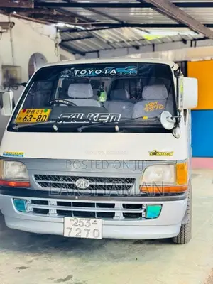 Toyota Lh103 Dolphin 1995 Van (Used)