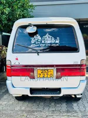 Toyota Lh103 Dolphin 1995 Van (Used)