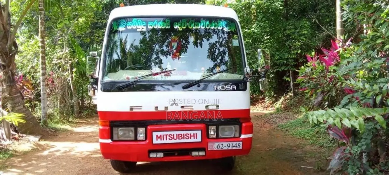 Mitsubishi Rosa 1988 Bus (Used)