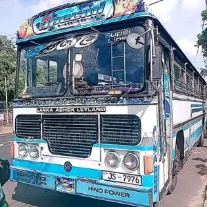 Ashok-Leyland Hino Power 2005 Bus (Used)