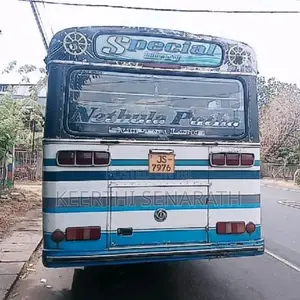 Ashok-Leyland Hino Power 2005 Bus (Used)