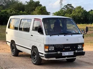 Toyota Hiace LH61V 1989 Van (Used)
