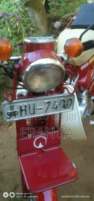 Honda MD 90 2003 Motorbike (Used)