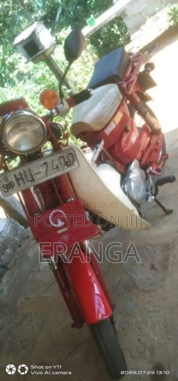 Honda MD 90 2003 Motorbike (Used)