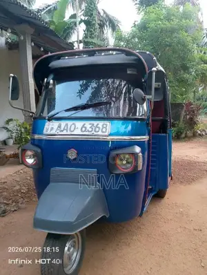 Piaggio Ape 2014 Three Wheel (Used)