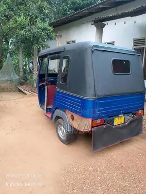 Piaggio Ape 2014 Three Wheel (Used)