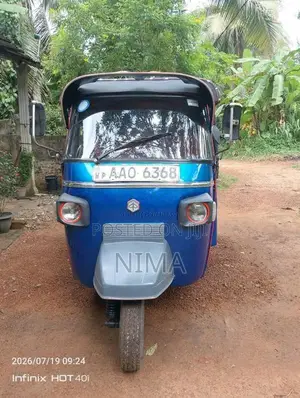 Piaggio Ape 2014 Three Wheel (Used)