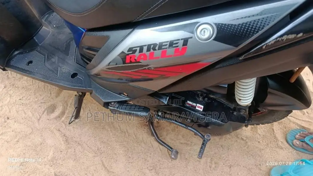 Yamaha ZR 2014 Motorbike (Used)
