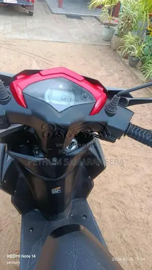 Yamaha ZR 2014 Motorbike (Used)