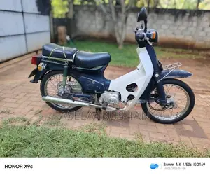 Honda Super Cub 2007 Motorbike (Used)