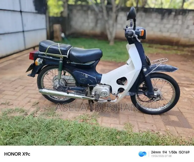 Honda Super Cub 2007 Motorbike (Used)