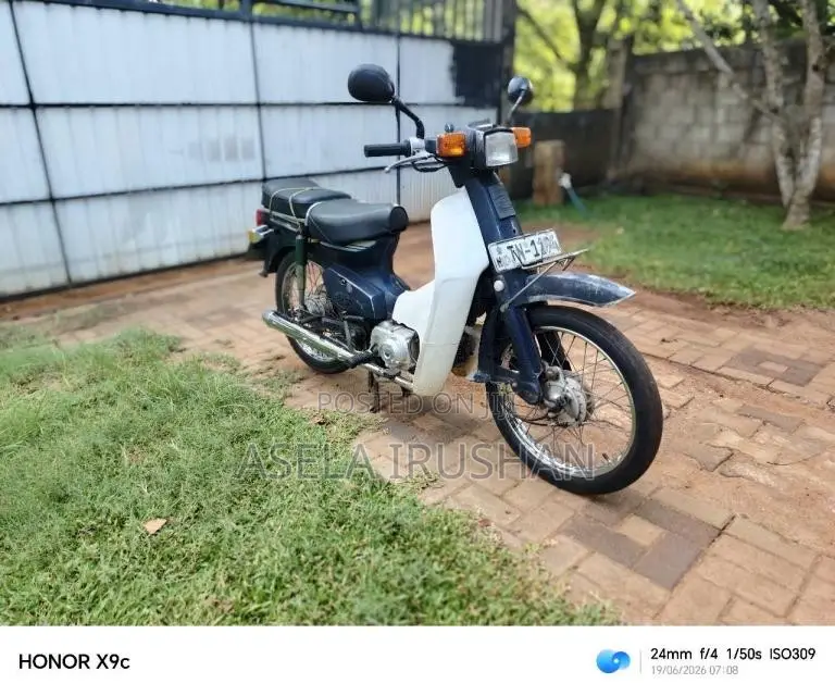 Honda Super Cub 2007 Motorbike (Used)