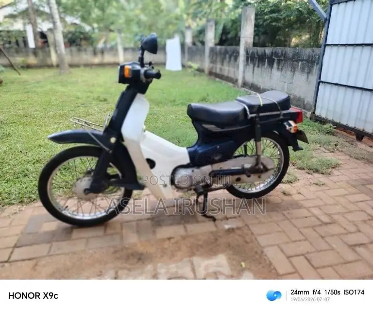 Honda Super Cub 2007 Motorbike (Used)
