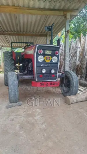 Massey-Ferguson 240 1987 Tractor (Used)